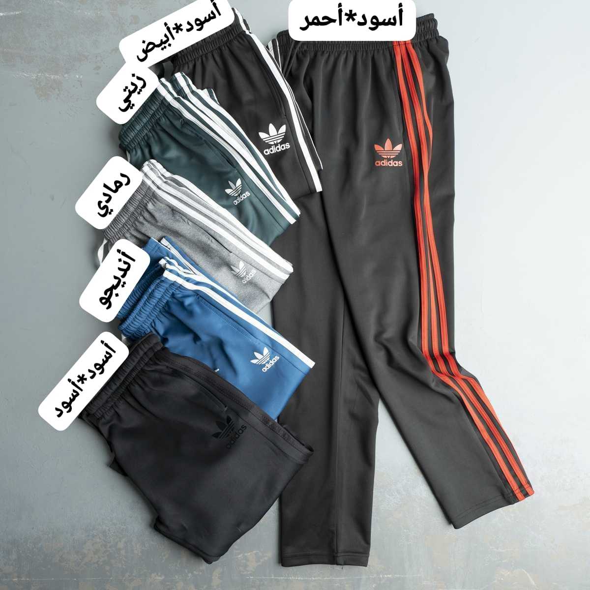 Adidas joggers dhgate on sale